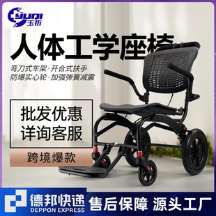 �ք�݆���ۯB�p��С�����w���W݆�����ˌ�������܇���δ���܇��y