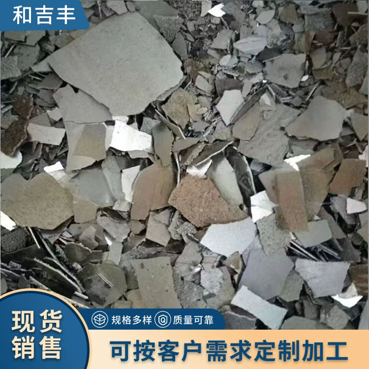 Поставка электролитического марганца, листов высокочистого марганца, металлических листов из марганца, стабильное качество, выгодные условия для оптовых закупок, доступны счета-фактуры.