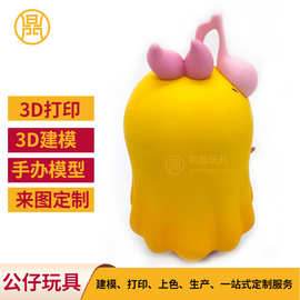 玩具立体公仔模型直供 注塑动物手办 搪胶娃娃桌面摆件公仔玩具