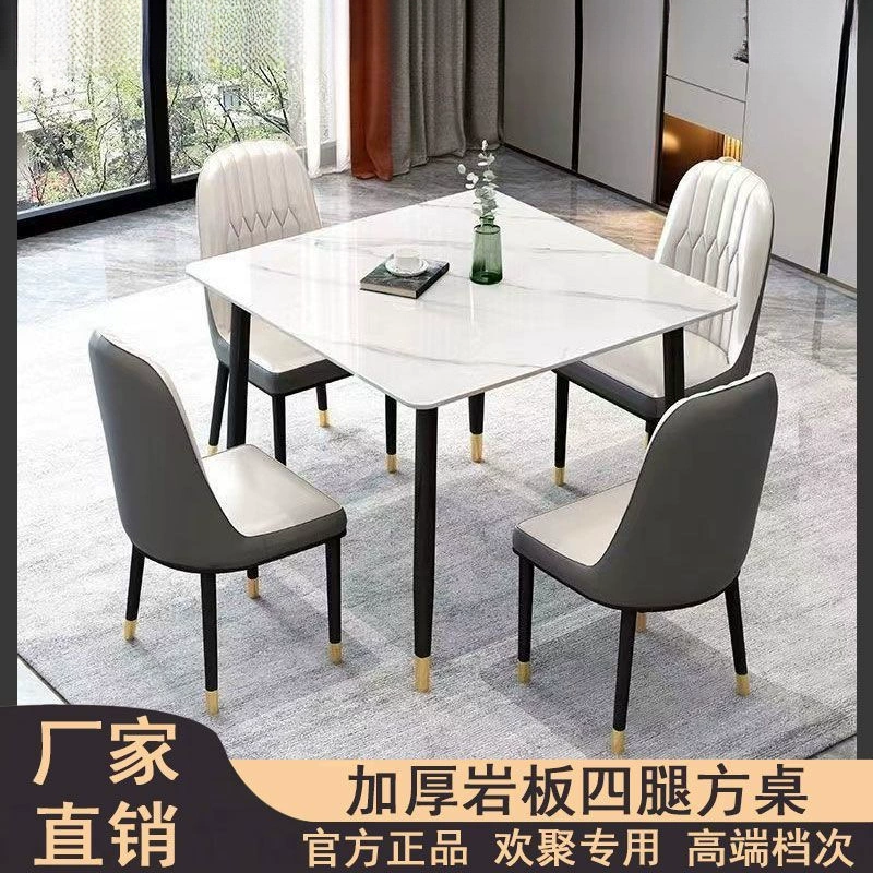 Легкий экстравагантный каменный обеденный стол бытовой квадрат круглой аренды