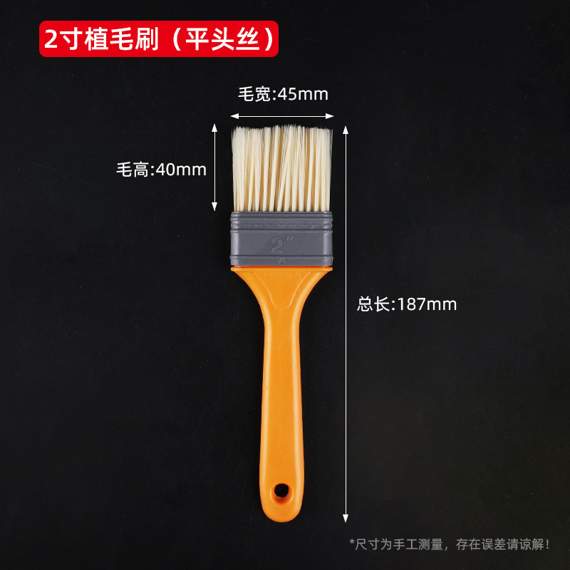 cepillo de madera gruesa cepillo de pintura gris cepillo de pared herramientas cepillo de plástico cepillo de plantación de cerdas cepillo de rayón de punta de molienda completa