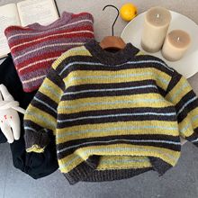 现货男女童毛毛衣2025冬季新款儿童幻彩马海毛柔软时尚高级套头衫