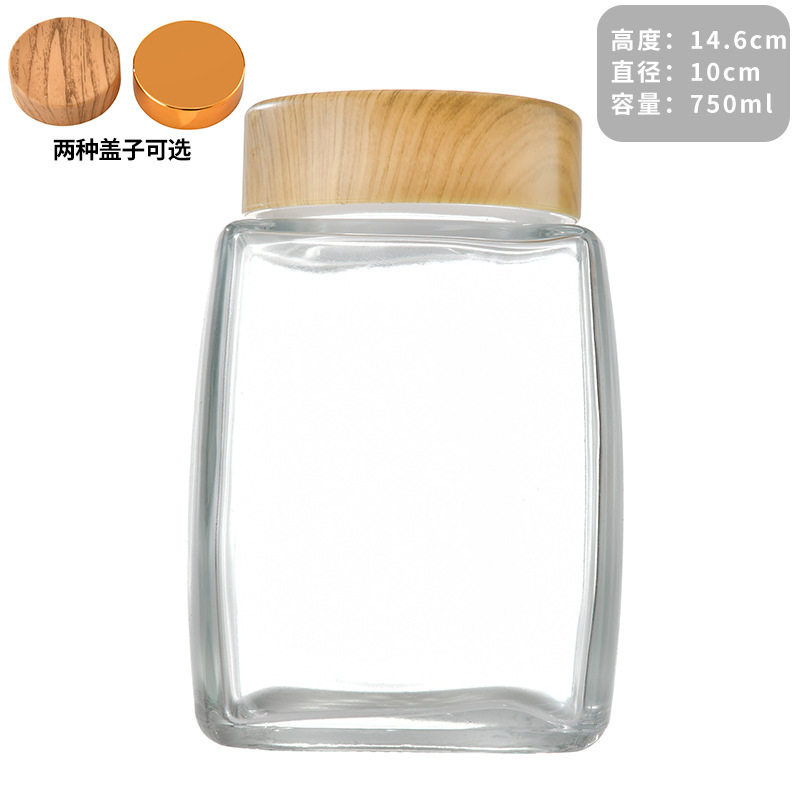 平角大口蜂蜜ボトル、厚いガラスジャムボトル、家庭用密封ピクルスボトル、新鮮な煮込みツバメの巣瓶卸売|undefined