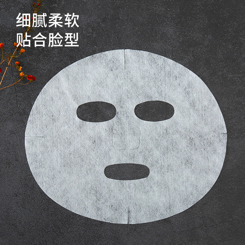 無紡布壹次性濕敷補水面膜紙25片海藻面膜補水療保濕超服帖面膜布