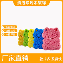 ϴľ{dNü{ħˢϴˮ坍ٝ