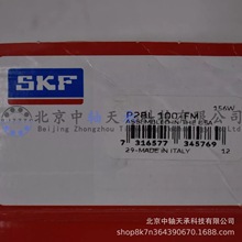 S-K-FӢ��������������P2BL 100-FM�����ϲ���������ʽ�����