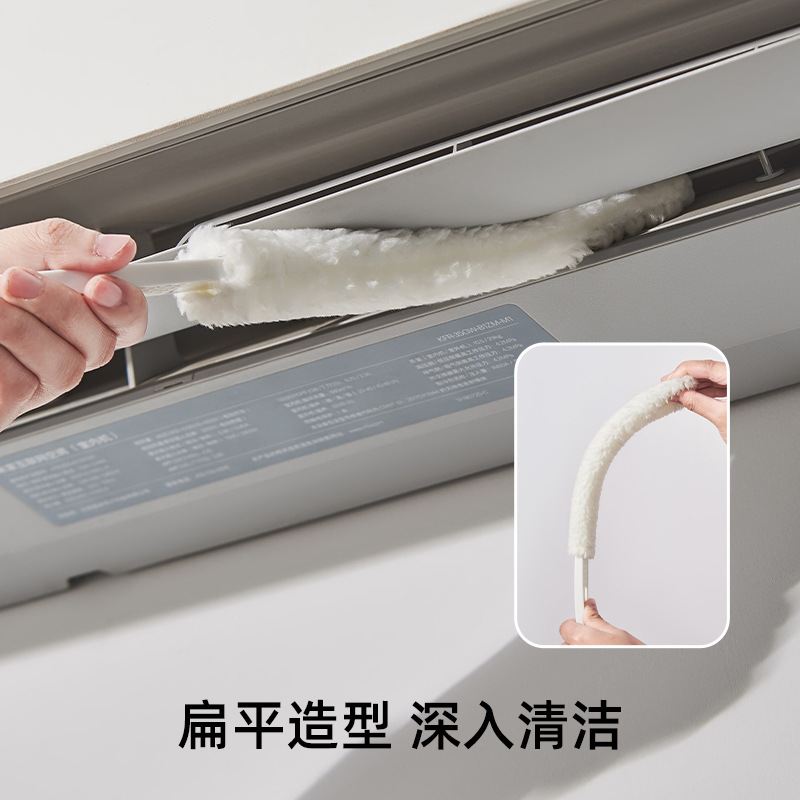 双头空调缝隙刷多功能排风口百叶窗除尘掸汽车空调口键盘清洁刷子