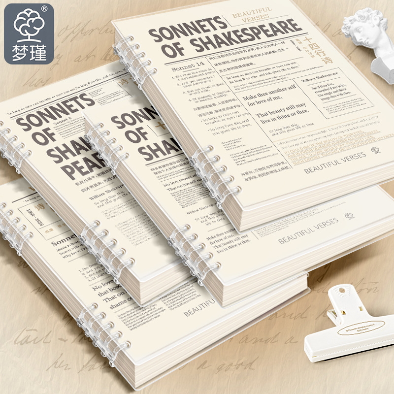 Escribir un libro de hojas sueltas a mano, portátil desmontable de moda de alto valor para estudiantes a5/b5