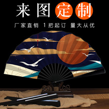 �V�����Ӷ����������ȁ�D���������������ȈD��logo�p��ӡˢ����