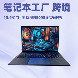 Brand New 15.6inch Laptop Thin and Light Satchel Business Office Gaming Laptop Wholesale Laptop Factory