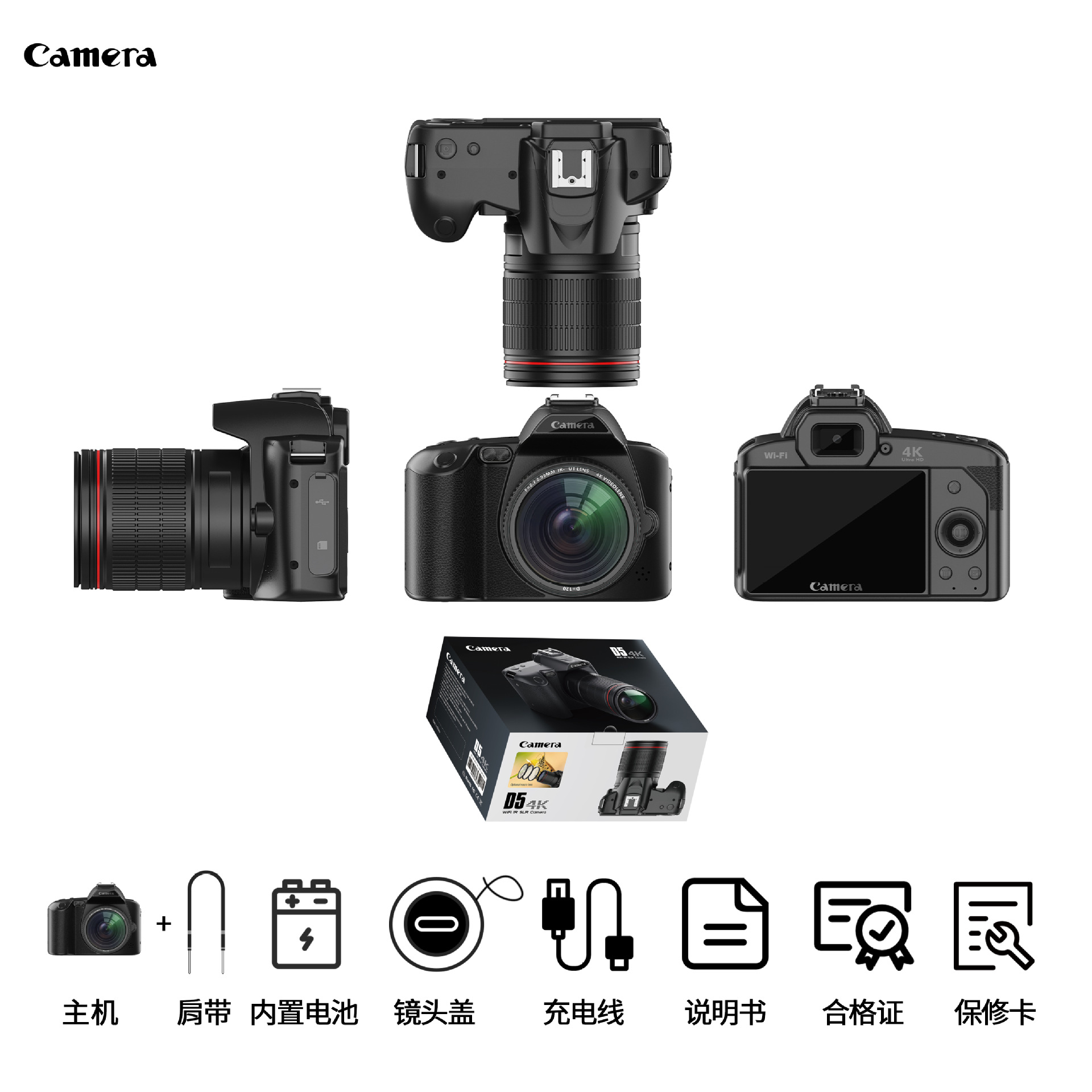 Cámara digital WiFi D5 4K con doble lente, visión nocturna y función de embellecimiento facial