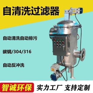 ȫ�Ԅ�����ϴ�^�V�����P�304 �Ԅӷ��_ϴˢ���坍 �Uˮˮ̎��