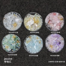 ���uins�L���b�����Ʒ��ʯؐ���ĸ����k��Ƭ�羳��̴��������