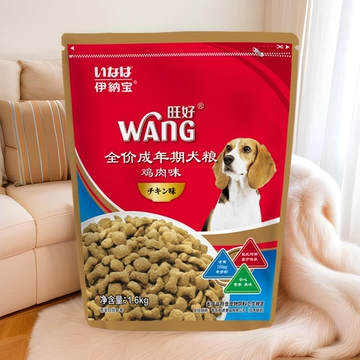 伊纳宝旺好全价狗粮鸡肉味成年犬狗干粮主食营养1.6kg