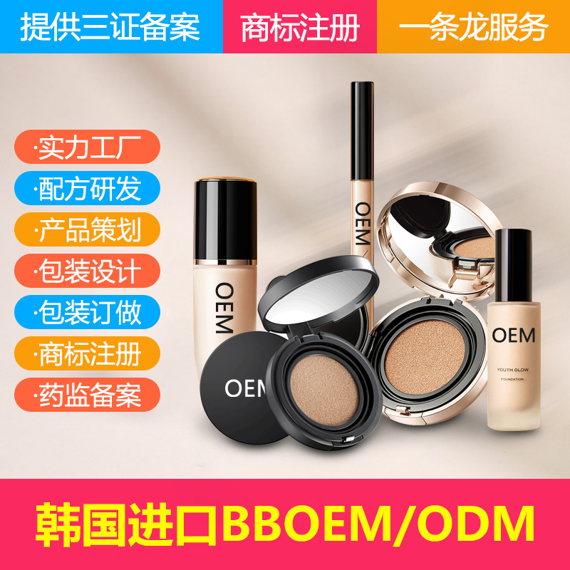 画板 1 拷贝 5.png