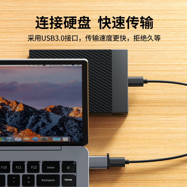 Usb converter OTG adapter suitable for iPad Pro mobile phone to…