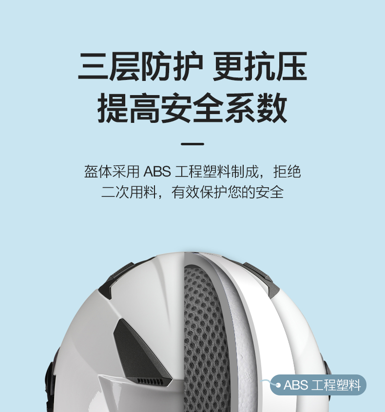 3C Certified Motorcycle Helmet Four Seasons Electric Car Half Helmet