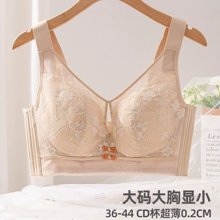 Latex Non-Magnetic Intimates Women's Summer Thin Big Breasts Slimming Push-Up Bra Large Size Breathable Ultra-Thin Full Cup Bra