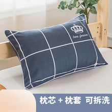 �W�����^�������һ���b��о�����׼����o�i׵Ů������˯������ِ