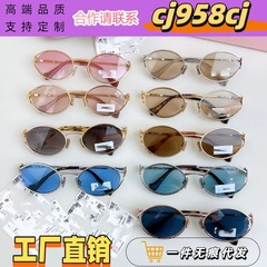 Miaojia 高バージョンヨーロッパとアメリカの ins Xiaohongshu 同じスタイルのラウンドフレームメタルサングラス女性用サングラス SMU52y