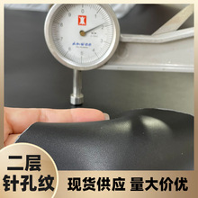 �S�ҹ�������ţƤ ƽ�yB100�y ���Ь��Ƥ��