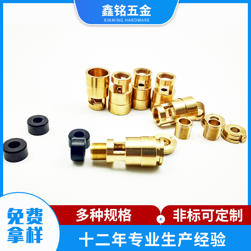 激光水平仪模组五金组合件工厂直供水平仪模组铜件激光头铜配件