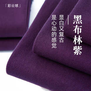 ���úڲ����ϣ��]���룡400g�ذ���ʽ�͹��|�ж���T��������Ů��