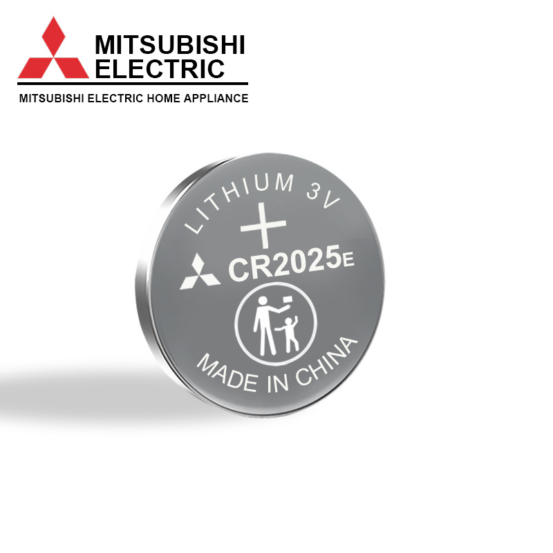三菱CR2025电池 三菱纽扣电池 三菱CR2025电池