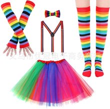 1970s 1980s霓虹舞会服装 彩色纱裙 彩虹色条纹长筒袜脚暖 袖套