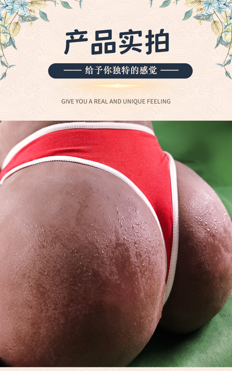 Jiuai Xiaoyeji Hip Masturbator TPE Half-body Male Stroker Toy — detail image 4