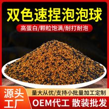 �羳ɢ�b���l�����������D�Ϻڿӻ���~��ˮ�w�����׶����~�D��