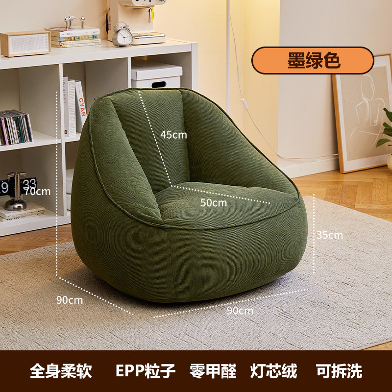 싱글체어-다크그린-[코듀로이]