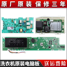 �m�ú�/���LͲϴ�CXQG100-14BD70U1JD / N��X�@ʾ�Դ������