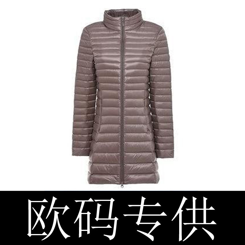 3 European Size Fall/Winter Lightweight Down Jacket Women's Standing Collar Mid-length Slim-fit Jacket Fashionable Slim Portable Winter Jacket