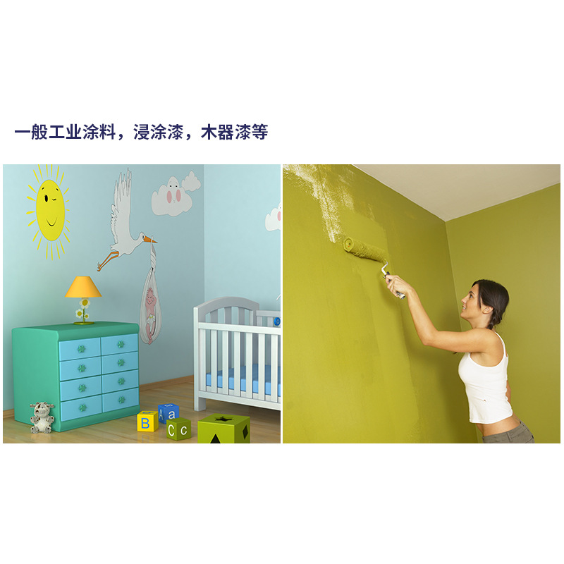 샘플 Arkema Gaotai Thixol 53L 아크릴 알칼리가 목재 코팅을위한 두꺼운 산업용 코팅
