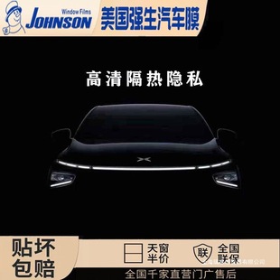 ������܇����Ĥ�ٷ���Ʒȫ܇�NĤ��܇��������Ĥ��܇̫�Ĥ�[˽Ĥ