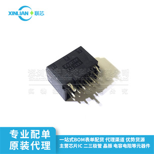 ��������� 1-1827875-6 2x6P �g��2.5mm ֱ�� �~�Ͻ� 12pin ȫ��