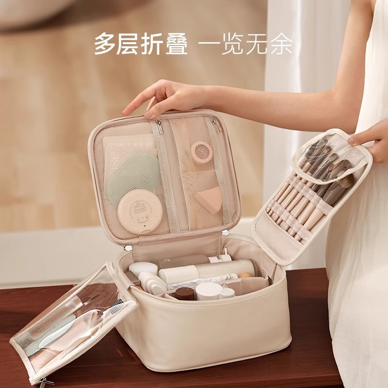 化妆包女2025新款便携旅行手提洗漱包大容量高级化妆品收纳包高端|undefined
