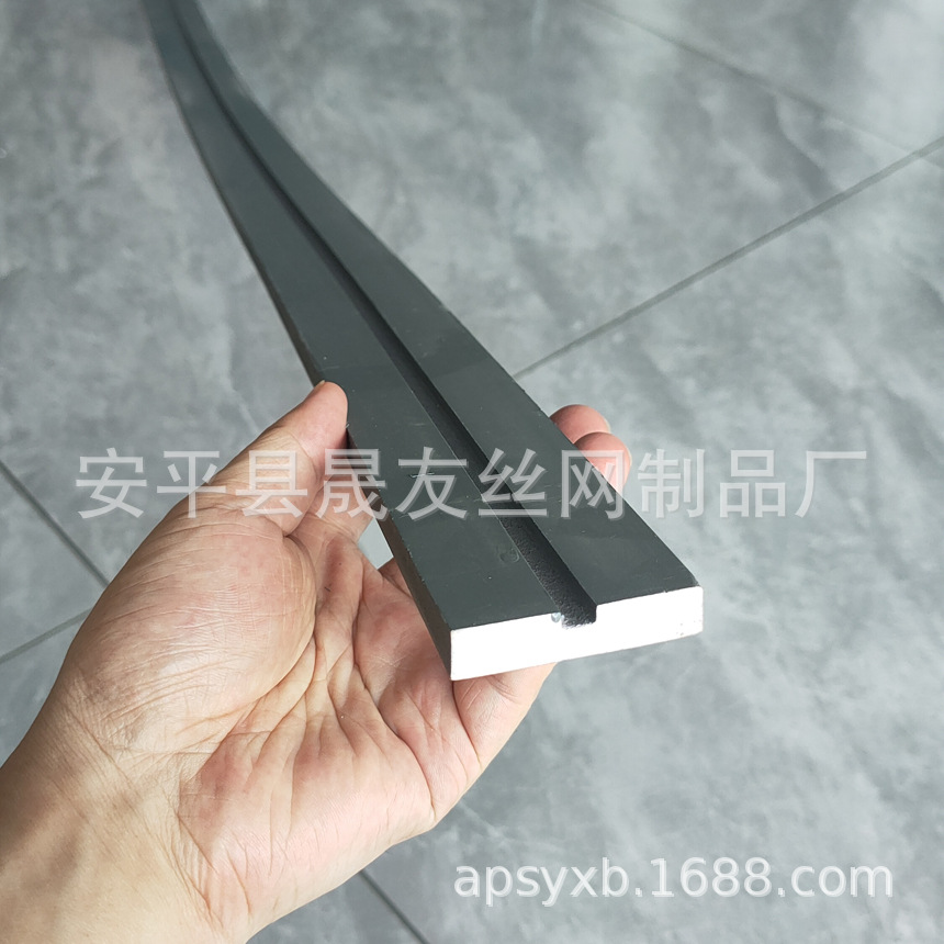 PVC深灰色楼梯滴水线条  白色滴水线 室内外消防楼梯塑料挡水线槽
