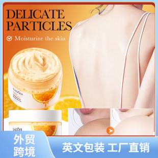 SADOER Vitamin C Whitening Body Scrub Exfoliating Scrub Cross-border Foreign Trade Wholesale