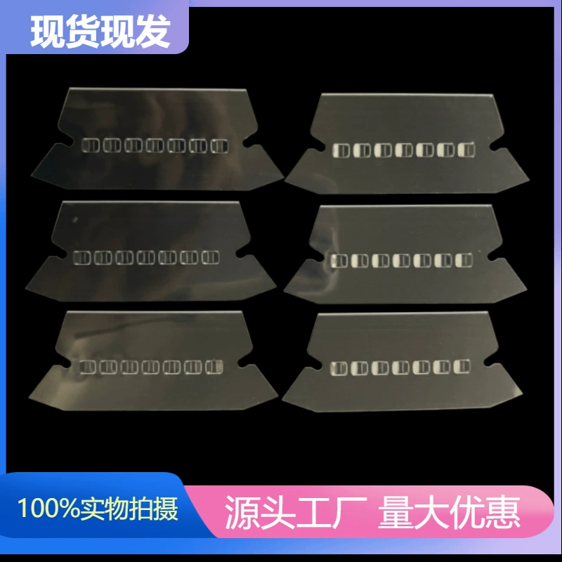 Зажим для навесов Классификация Указатель для папки Аксессуары Прозрачный пластик ПВХ пленка Флинт