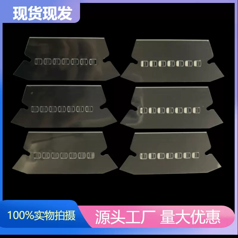 挂劳夹吊夹分类索引标签文件夹配件透明塑料PVC 胶片菲林片