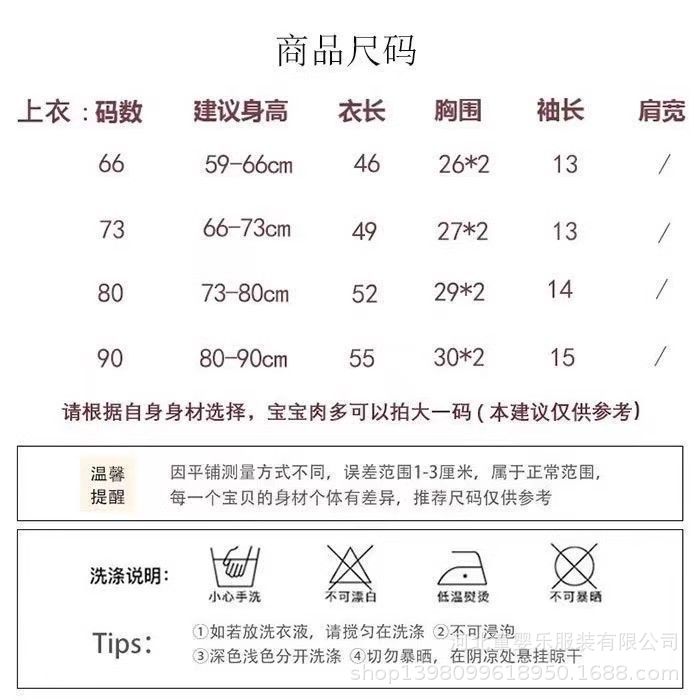 fa6b29d8-5238-4fa6-8dbe-d854ab