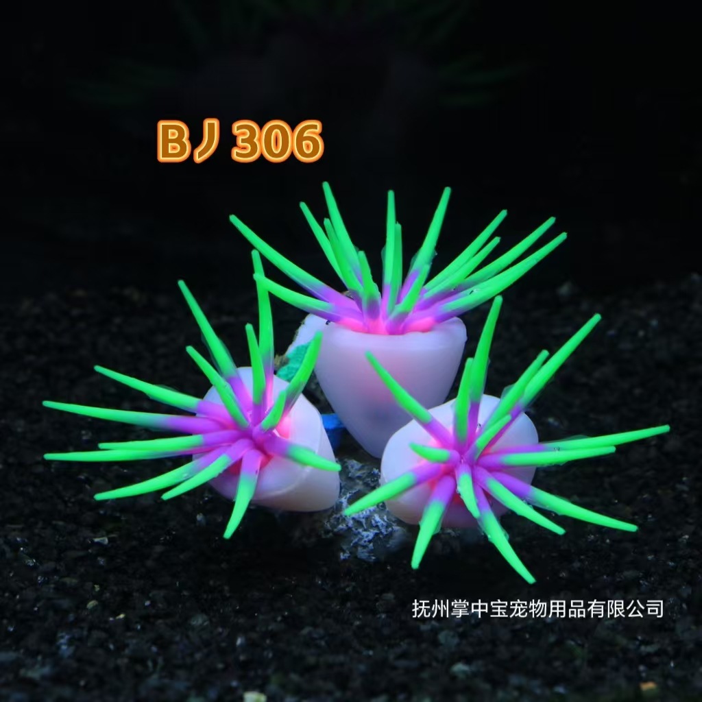Simulación de coral luminoso luminoso fluorescente planta artificial pecera decoración de acuario decoración de silicona suave de acuario