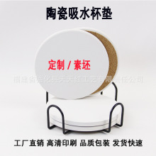 ��D������ˮ�������մɱ��|���Ʒ���ܛľ�ײ豭�|С�YƷ��߅diy