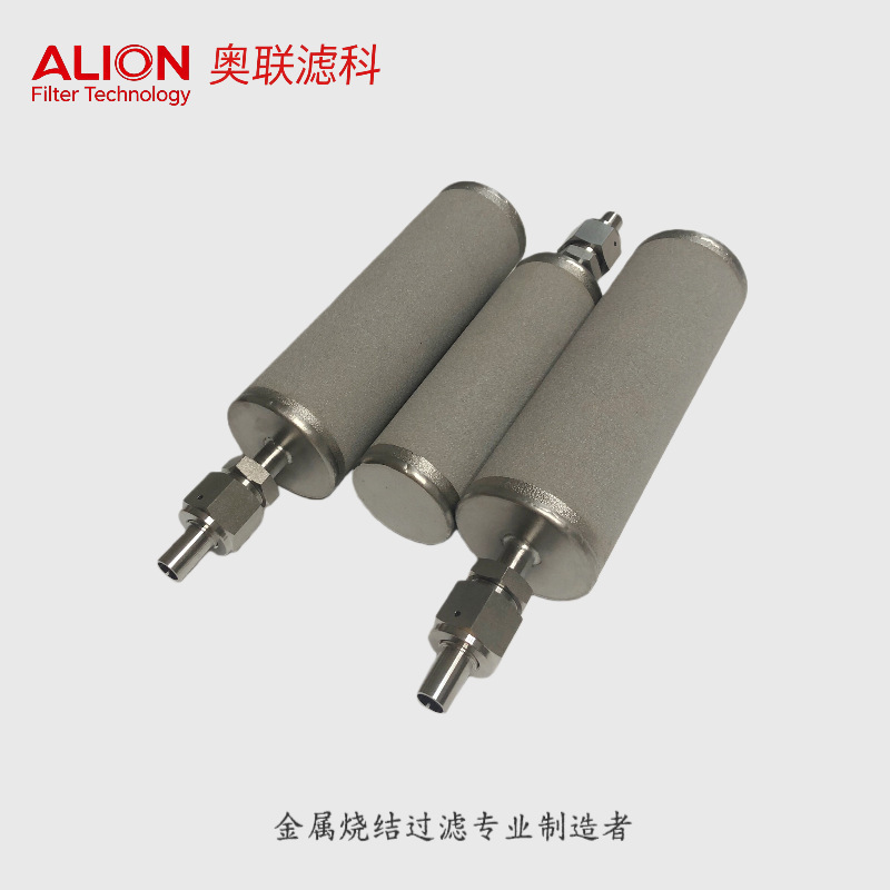 空气呼吸器不锈钢粉末烧结棒 不锈钢微孔扩散器