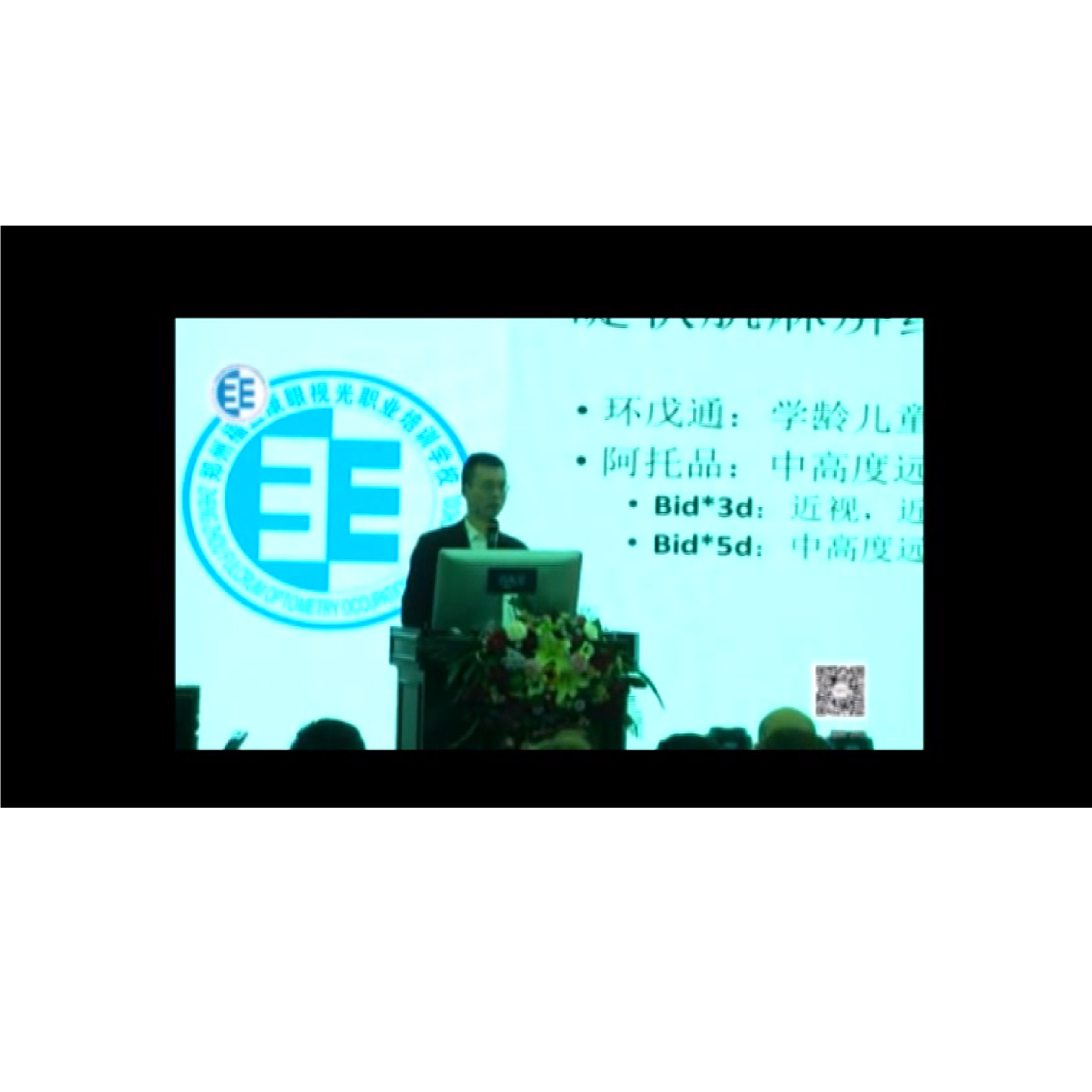 б���Ӳ����侵����̽��  �γ�����