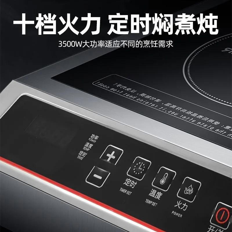 horno electromagnético comercial 3500w de alta potencia restaurante leche tienda de té cóncava horno electromagnético comercial frito calentamiento eléctrico