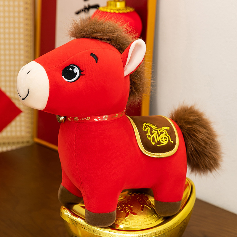 马年吉祥物仿真小马公仔属马生肖挂件玩偶马上有钱毛绒玩具礼品|undefined
