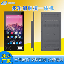 I5 44300U 21.5/18.5/15.6ӢڒʽIƽ|һwC